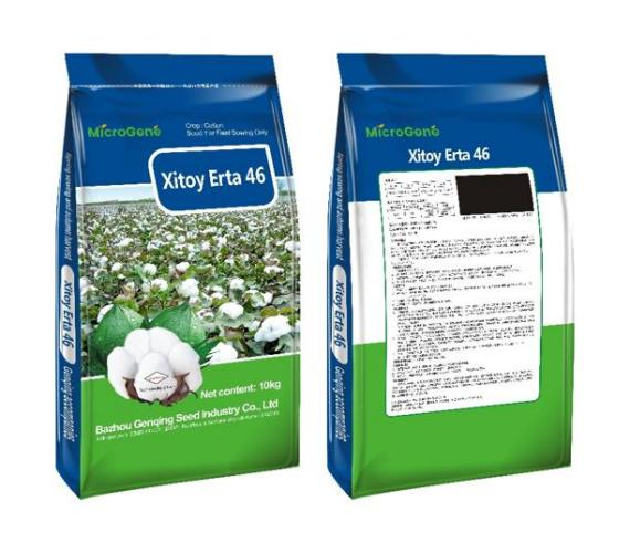 Xitoy Erta 46-1
